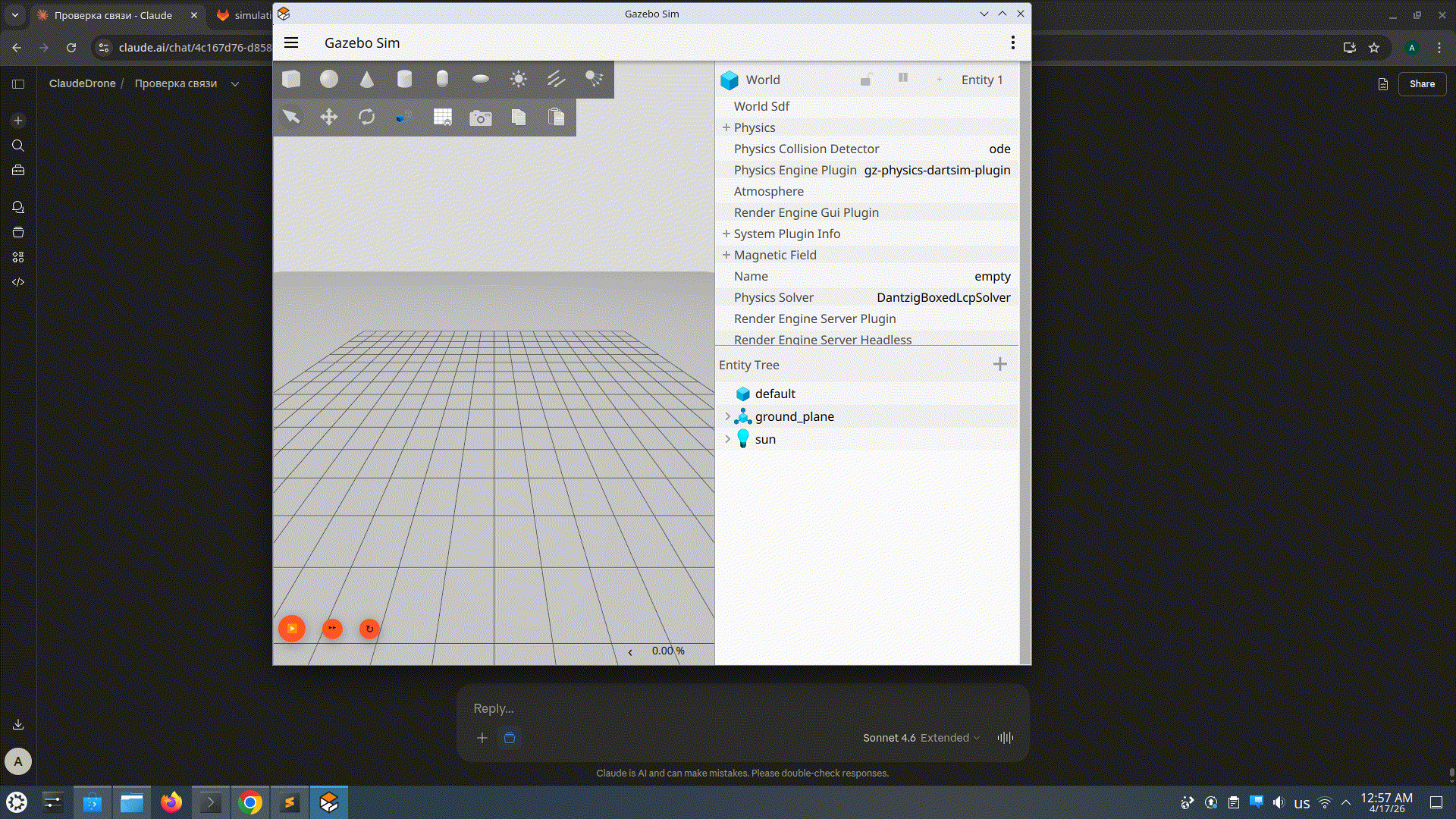 sim_overview